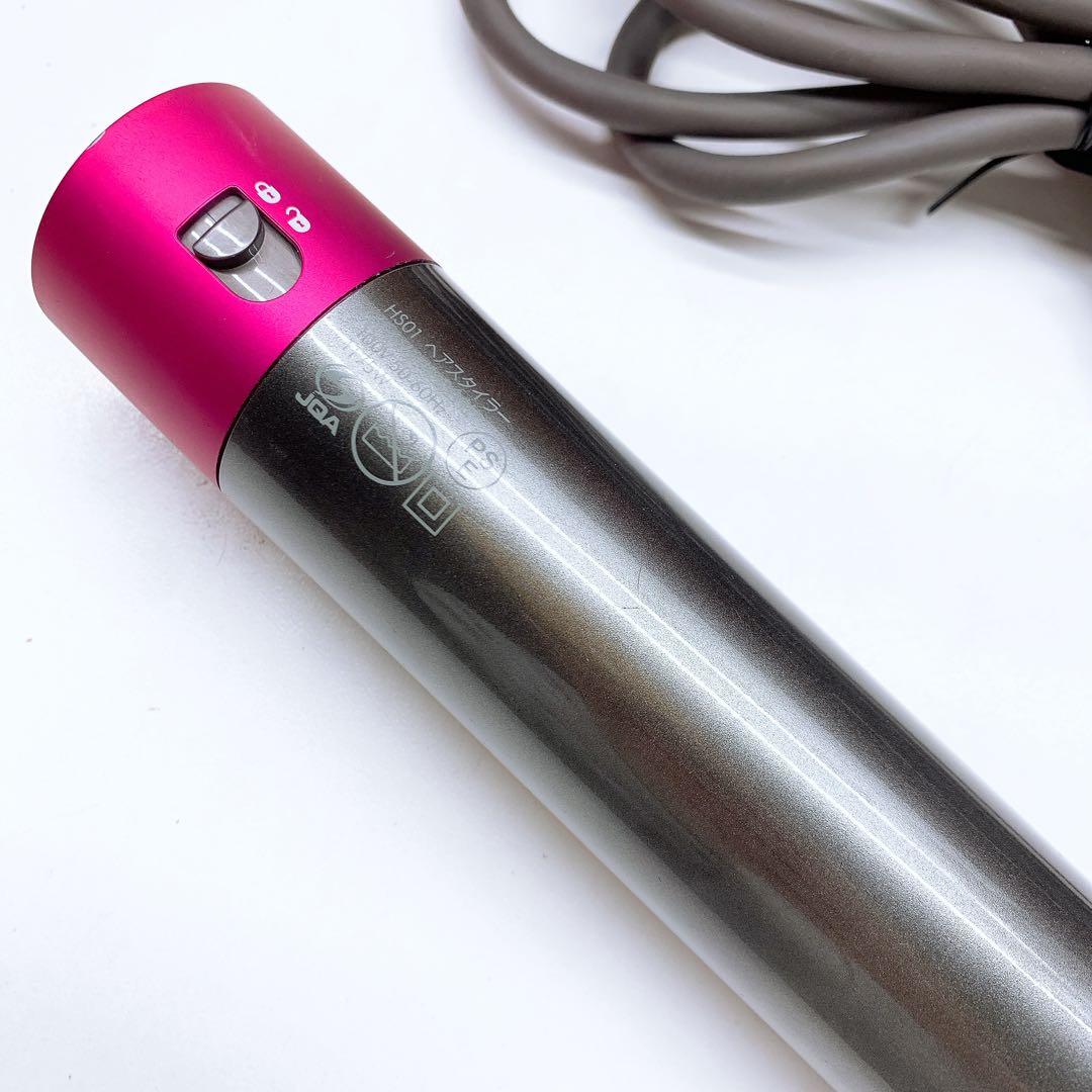 《ほぼ未使用⭐️付属品完備》 ダイソン エアラップ ドライヤー Dyson