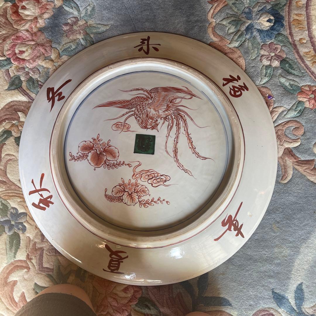 九谷焼松龍作七福神飾り大皿2尺1寸7分8厘