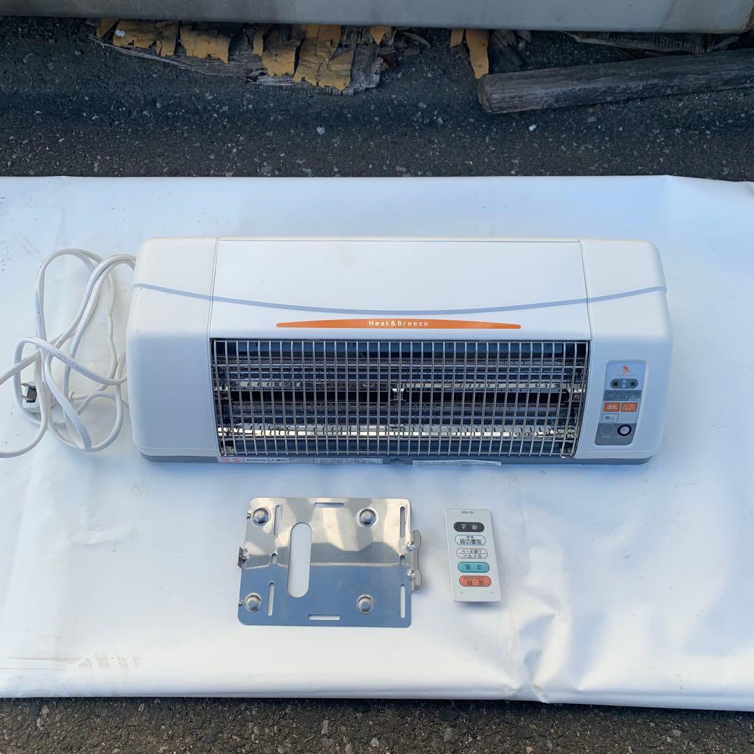 高須産業　冷風暖房機　SDG-1200GSm 高須産業 SDG-1200GSM 涼風暖房機 【壁面取付タイプ】 脱衣室・トイレ