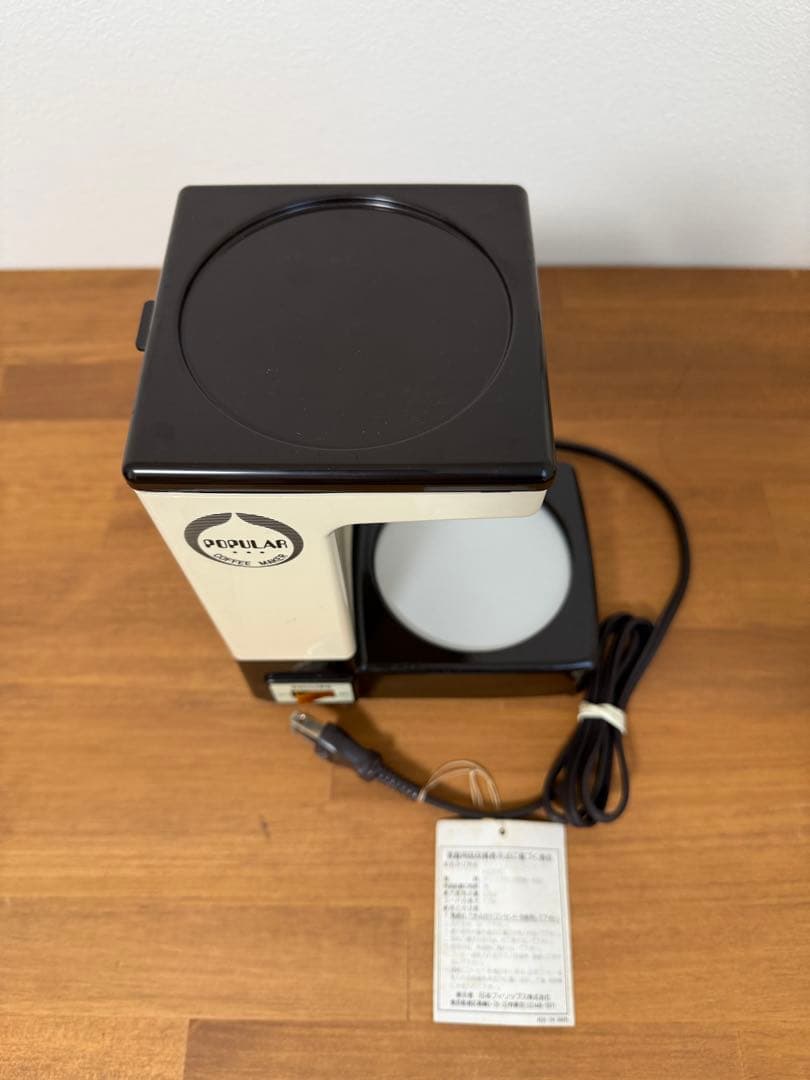 PHILIPS 昭和レトロ コーヒーメーカーHD5115 未使用 希少モデル - メルカリ