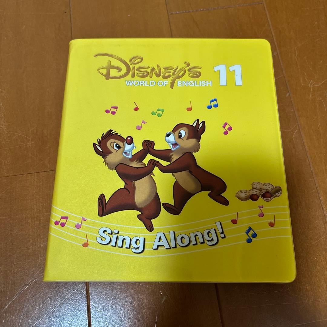 Disney's World of English シングアロング11 DVD - メルカリ