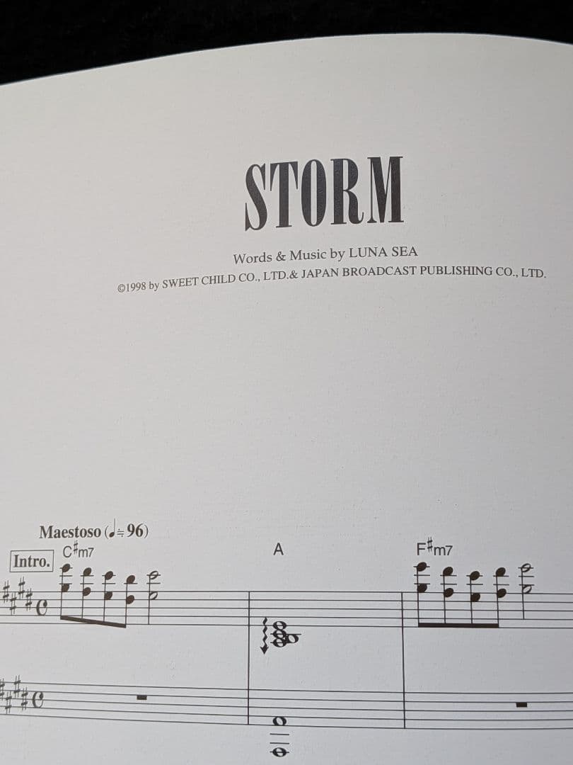LUNA SEA ピアノソロインストゥルメンツ 3 SHINE STORM 楽譜