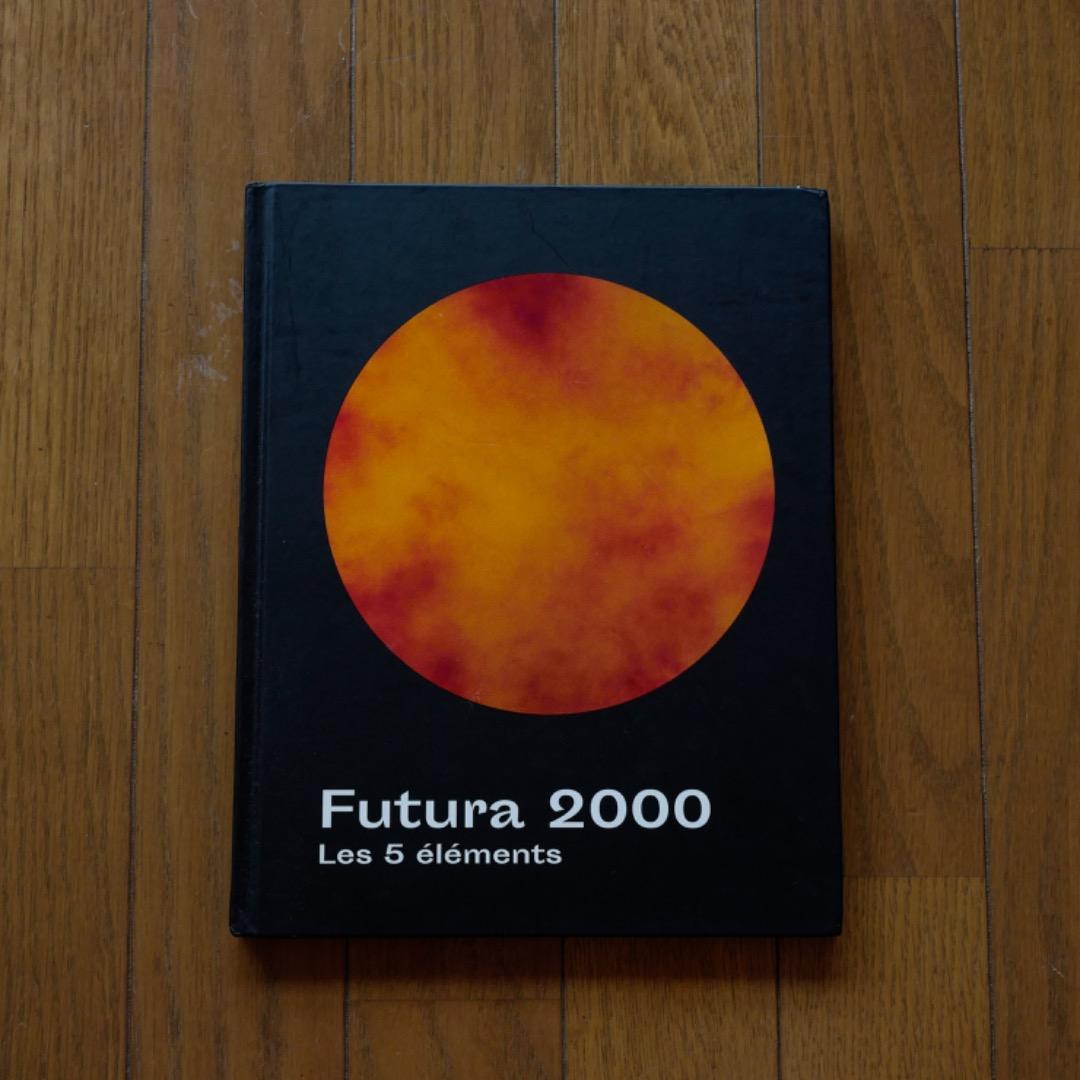 Futura 2000 - Les 5 éléments Leonard Hilton McGurr | FUTURA 2000 'Les 5 éléments (2018) | MutualArt