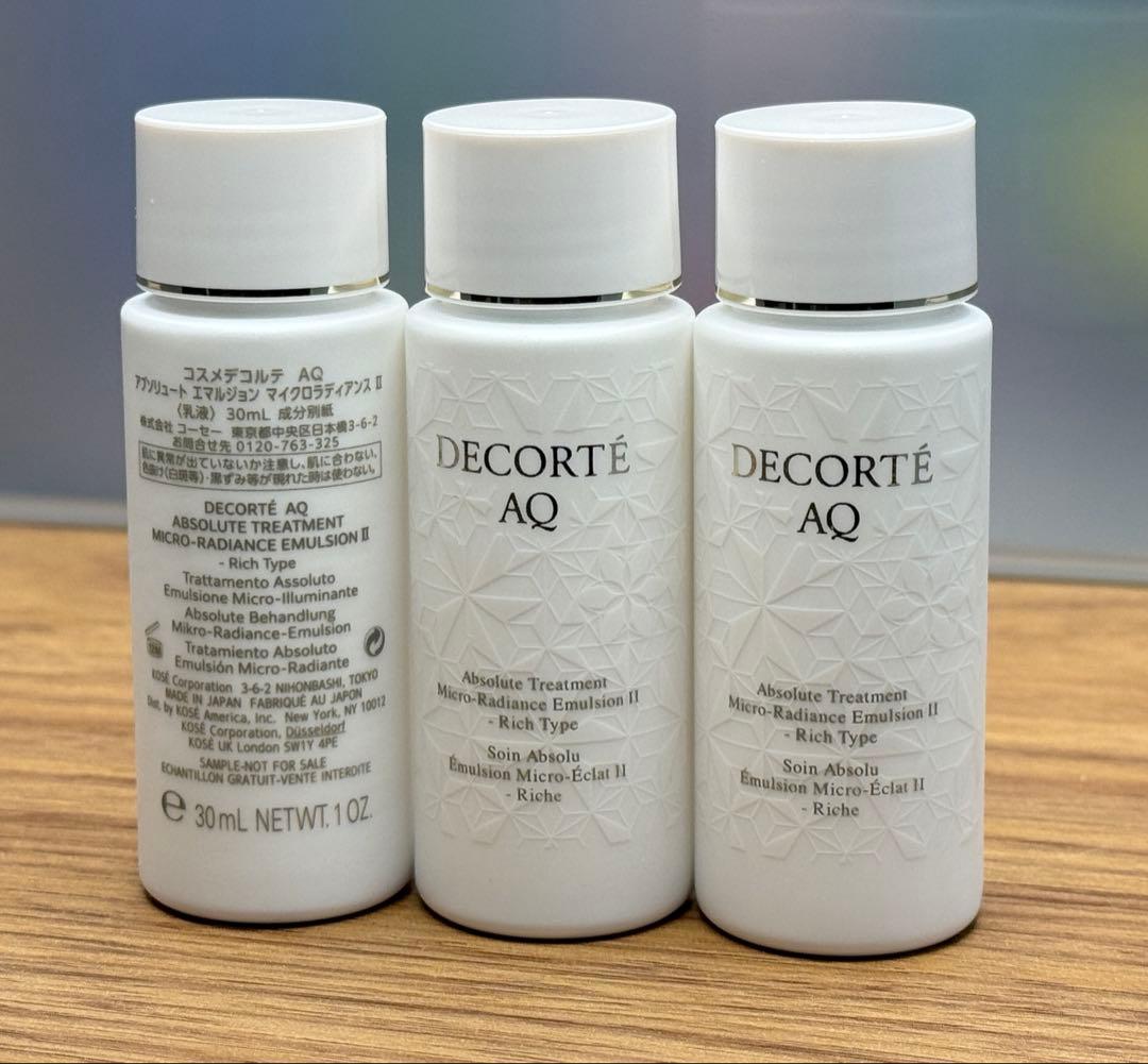 アブソリュート エマルジョン マイクロラディアンスII 30ml*3本 - メルカリ