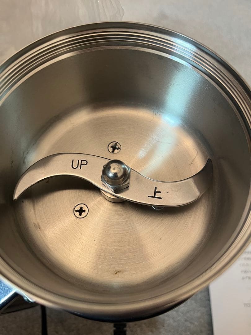 A615-8 ラボネクト コナッピー 電動ミル 製粉機 - メルカリ