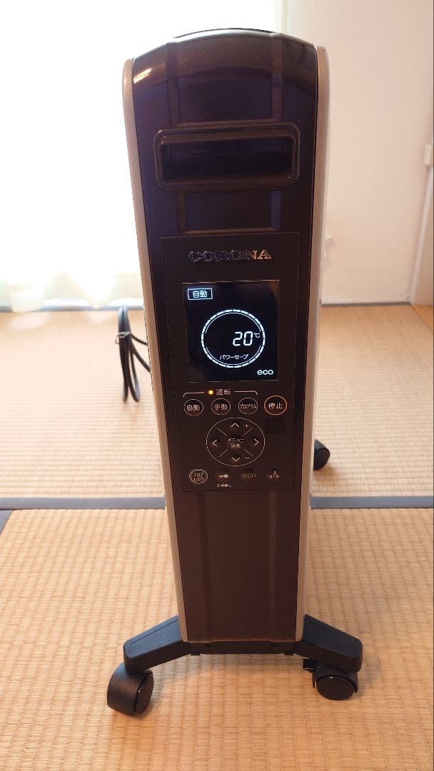 コロナ　オイルレスヒーター　DHS-1521 Amazon | CORONA(コロナ) オイルレスヒーター 【日本生産