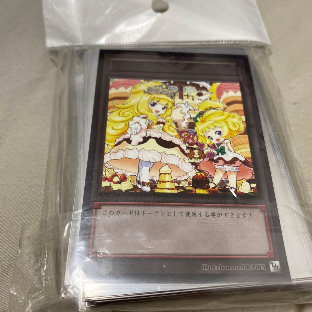 スリーブ マドルチェ BAS-NES - メルカリ