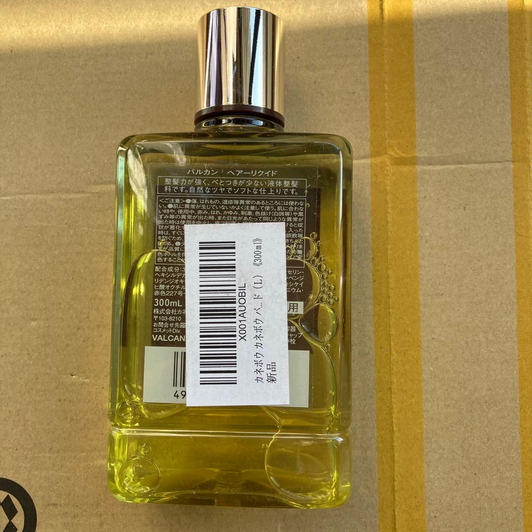 新品 未使用　カネボウ バルカン ヘアーリクイド（Ｌ）《300ml》