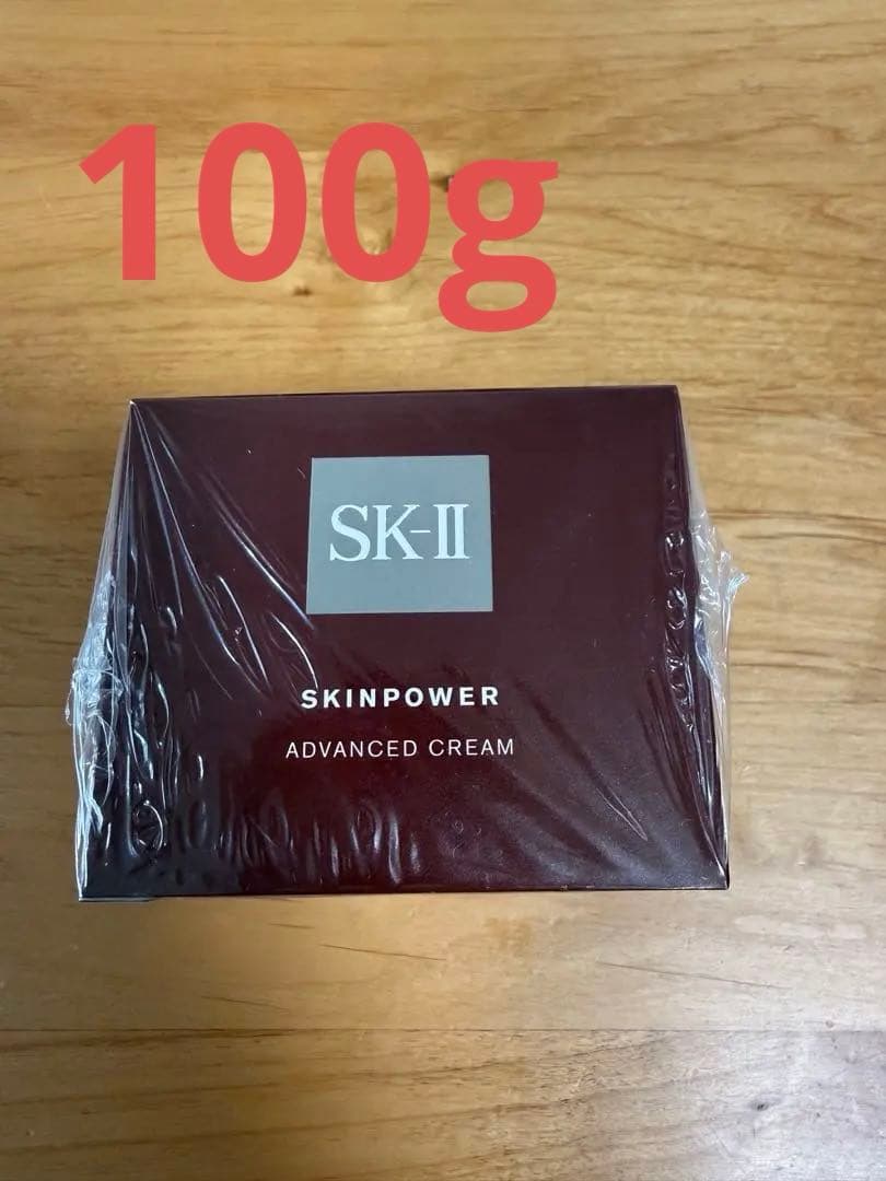 SK-Ⅱ スキンパワーアドバンストクリーム 100g エスケーツー（SK-II／SK2） スキンパワー アドバンスト クリーム 100g