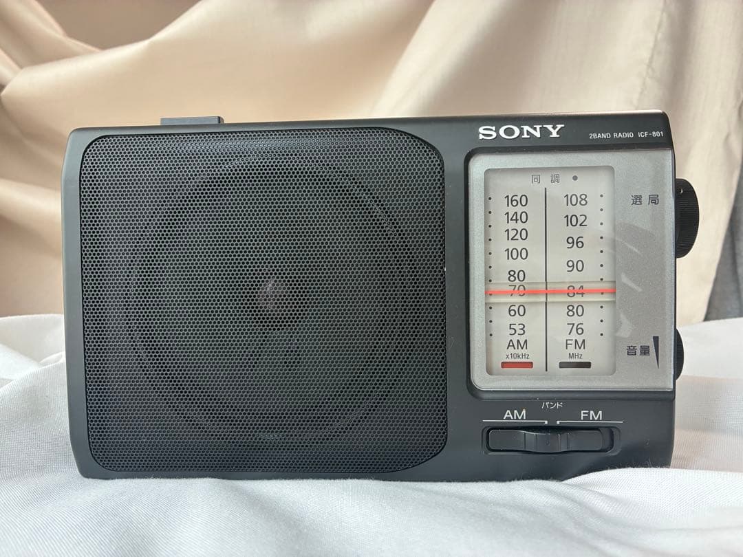 SONY ICF-801 FM/AMラジオ Amazon.co.jp: SONY FM/AMポータブルラジオ ICF-801 : 家電＆カメラ