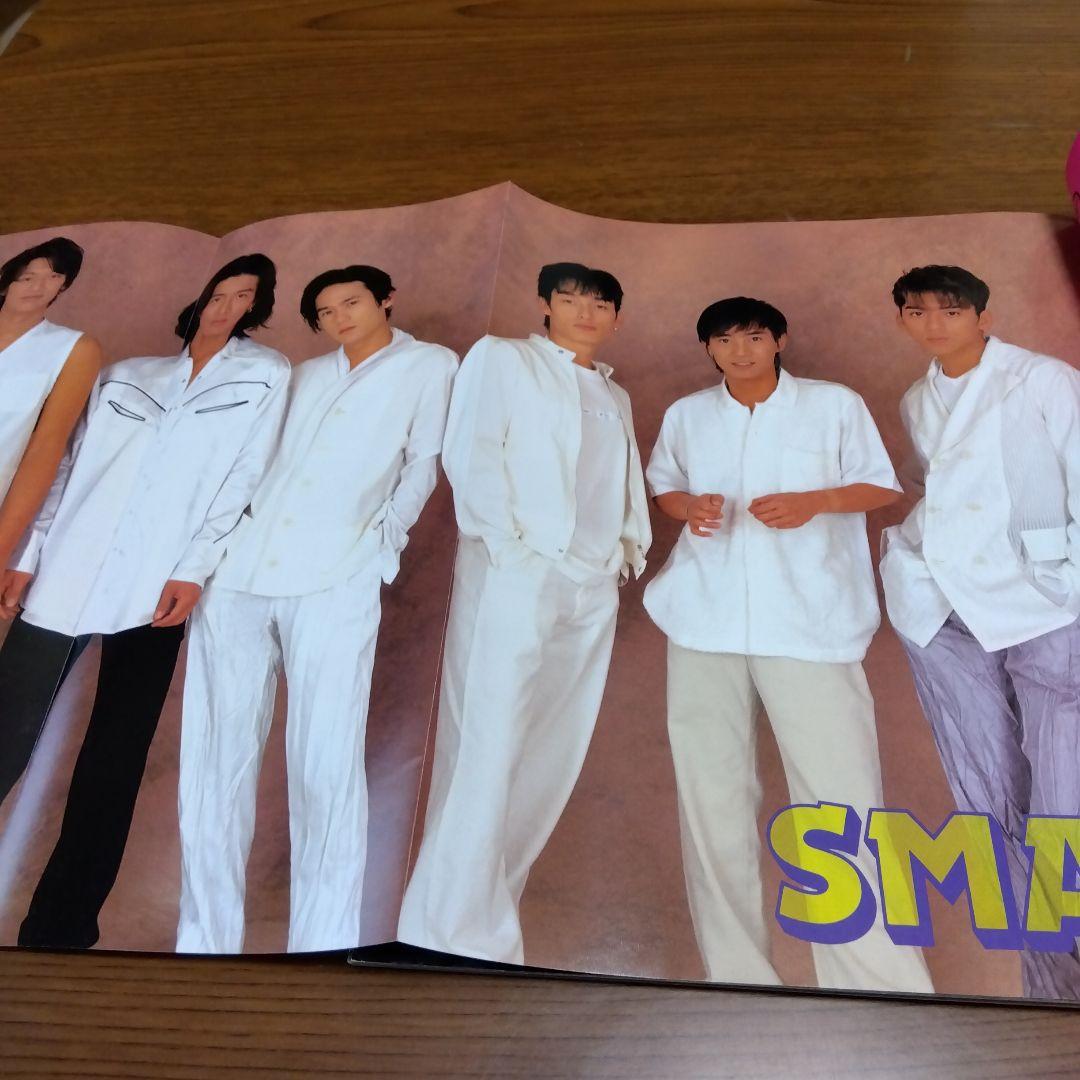 Duet 1995年11月号 TOKIO SMAP KinKi Kids - メルカリ