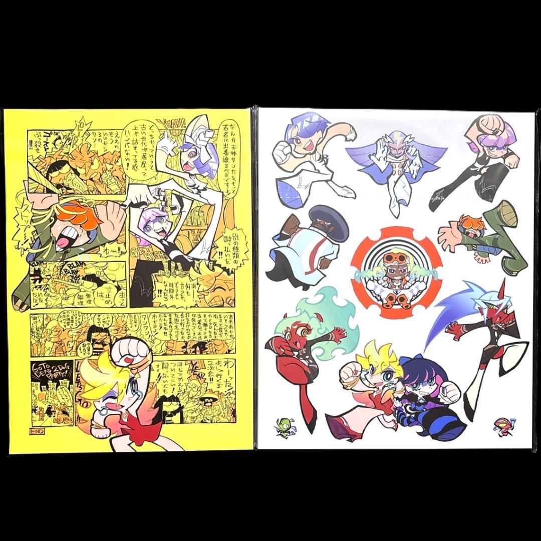 2点セット New パンティ&ストッキング 原画集 イラストレーション