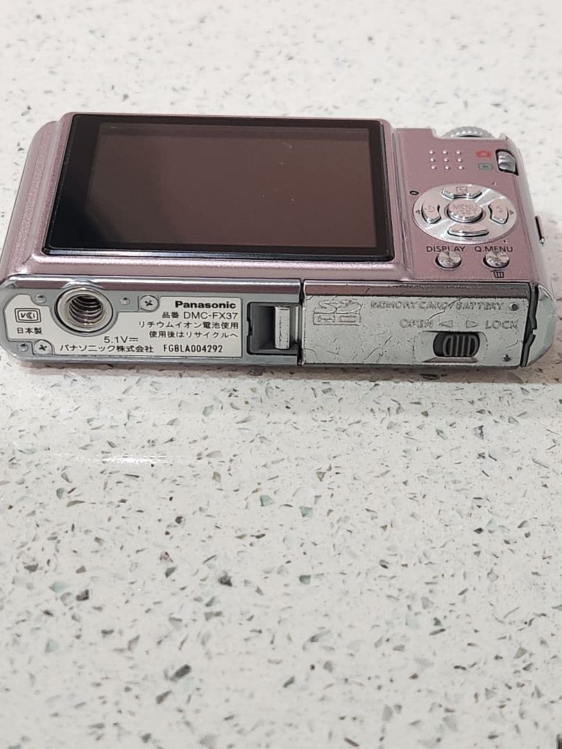 Panasonic LUMIX DMC-FX37 デジタルカメラ ピンク - メルカリ