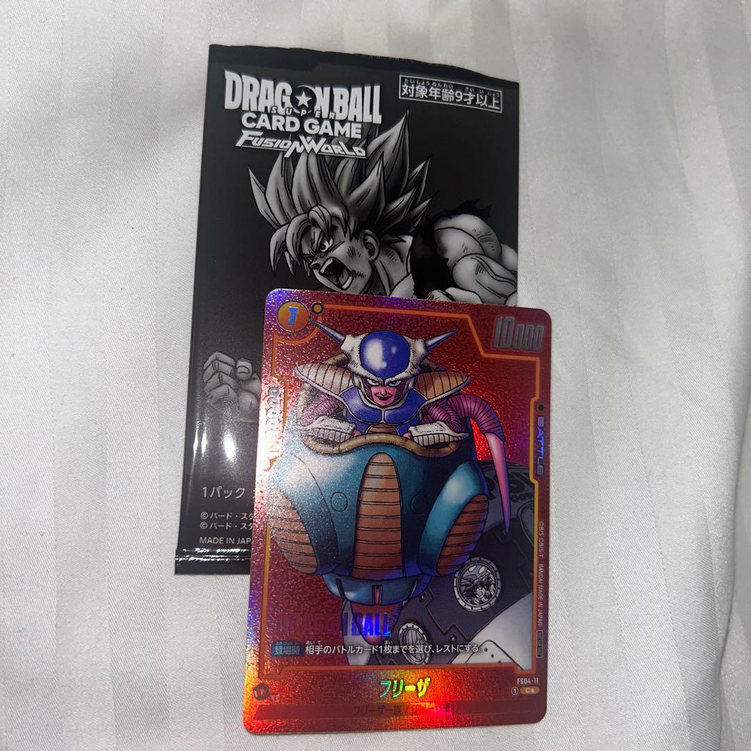DBFW フュージョンワールド フリーザ リミテッドパック01 MANGAプロモ