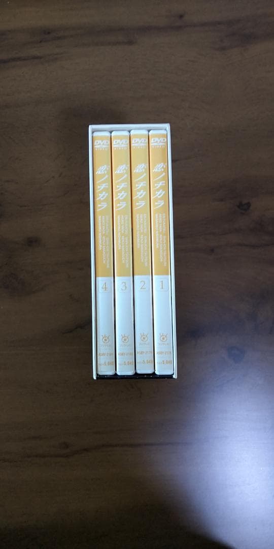 恋ノチカラ 4巻セット DVD