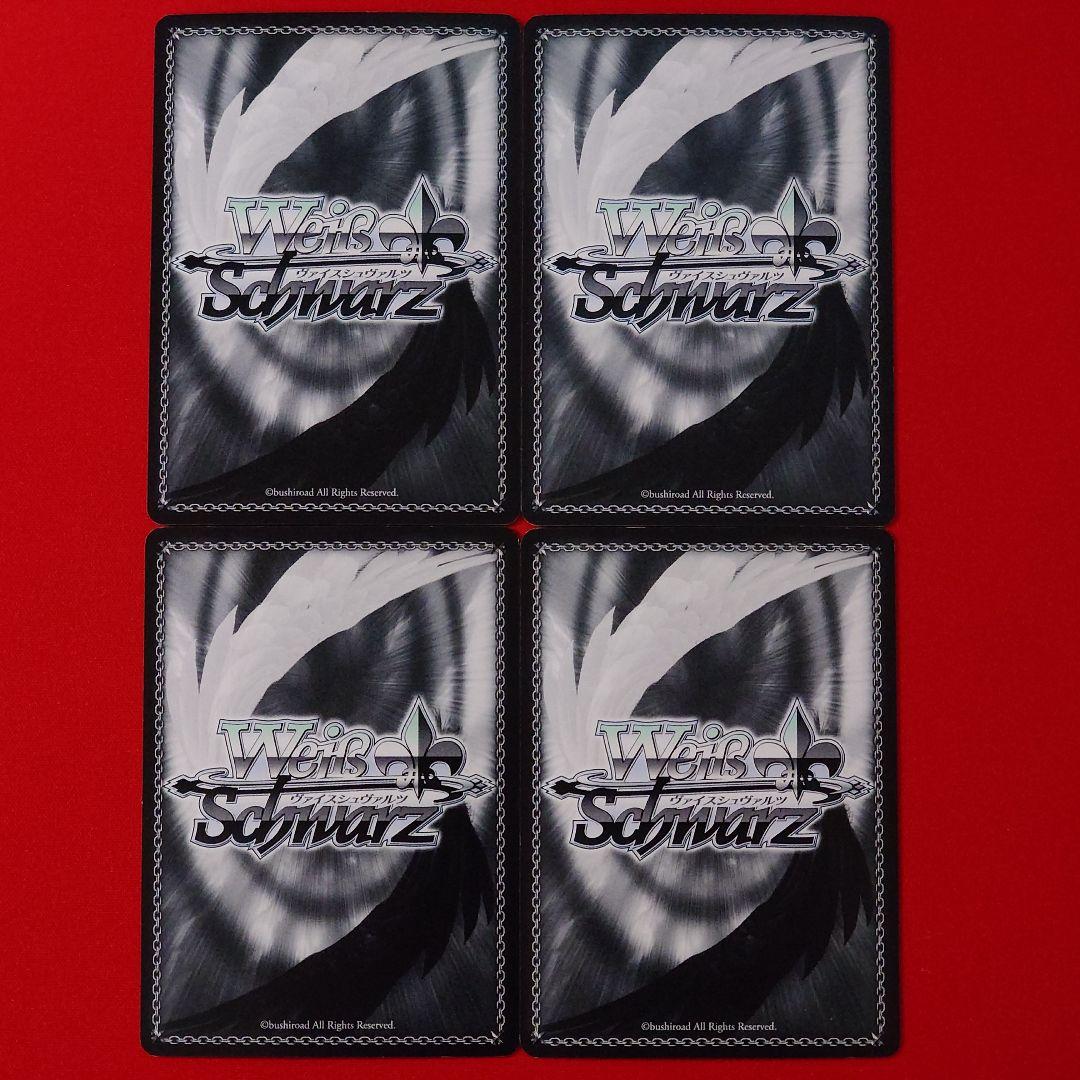 α1 ヴァイス デレマス 本田未央 サイン SP4枚 - メルカリ