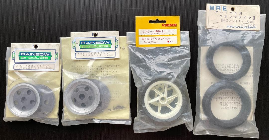 京商　1/8　電動オートバイ用パーツセット Yahoo!オークション - 【未使用・未組立】 京商 KYOSHO 1/8 電動RCオー