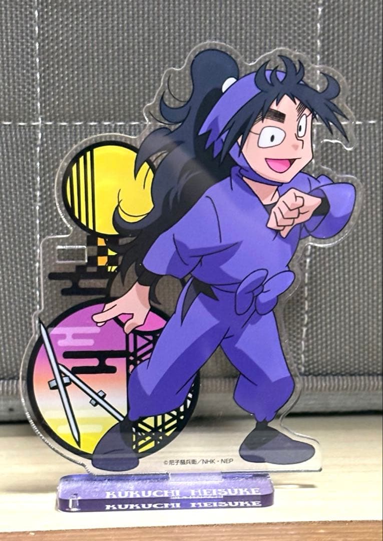 忍たま乱太郎 切り絵シリーズ アクリルスタンド 久々知兵助 - メルカリ