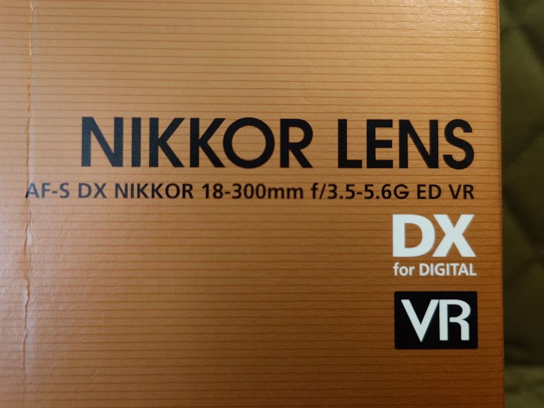 レンズ(ズーム) Nikon AF-S NIKKOR 18-300mm VR f3.5-5.6