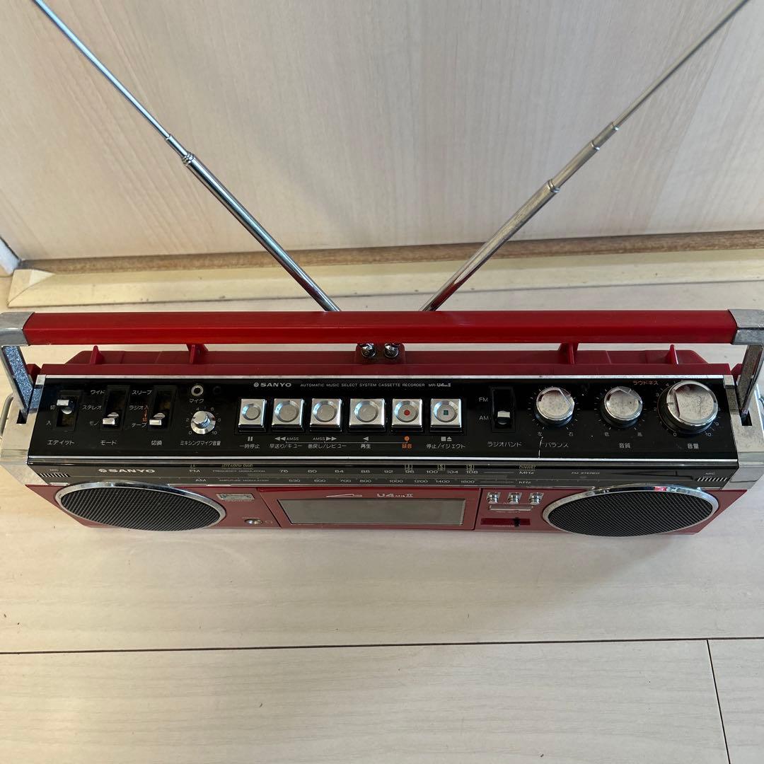 ラジカセ 昭和レトロ SANYO MR-U4MK2 赤 オールドスクール - メルカリ