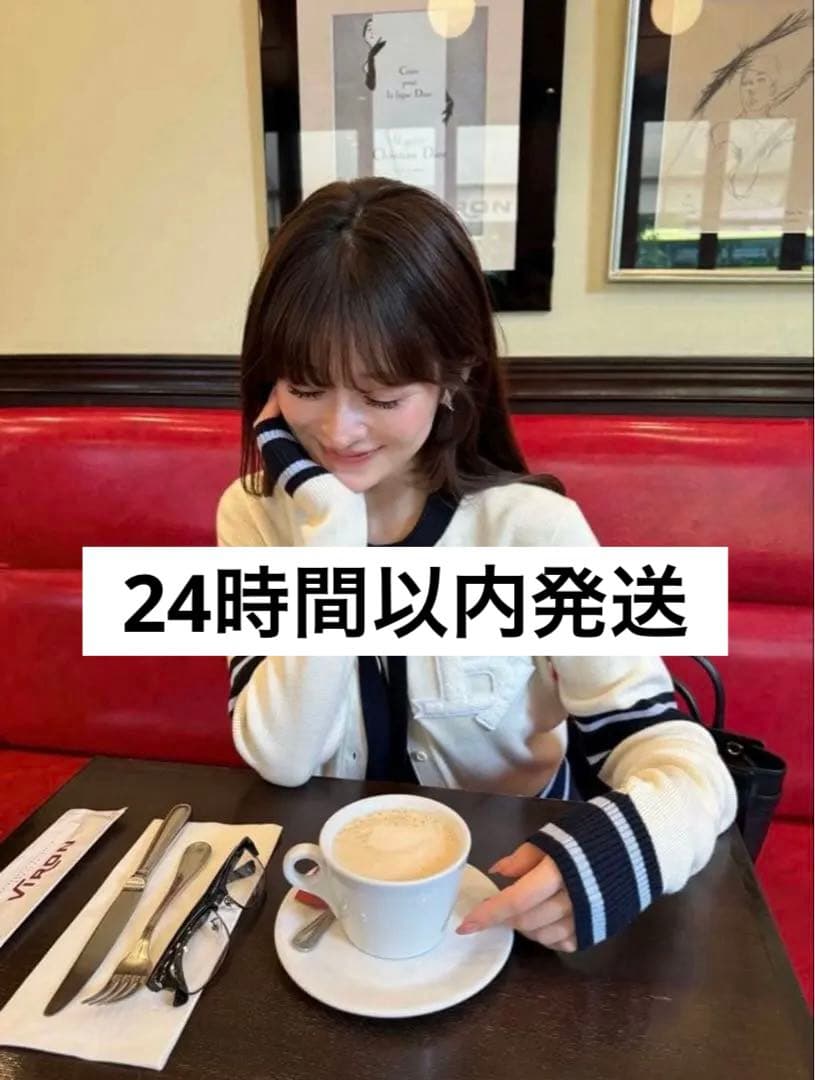 Bibiy B. CLUB TIE CARDIGAN カーディガン ホワイト - メルカリ