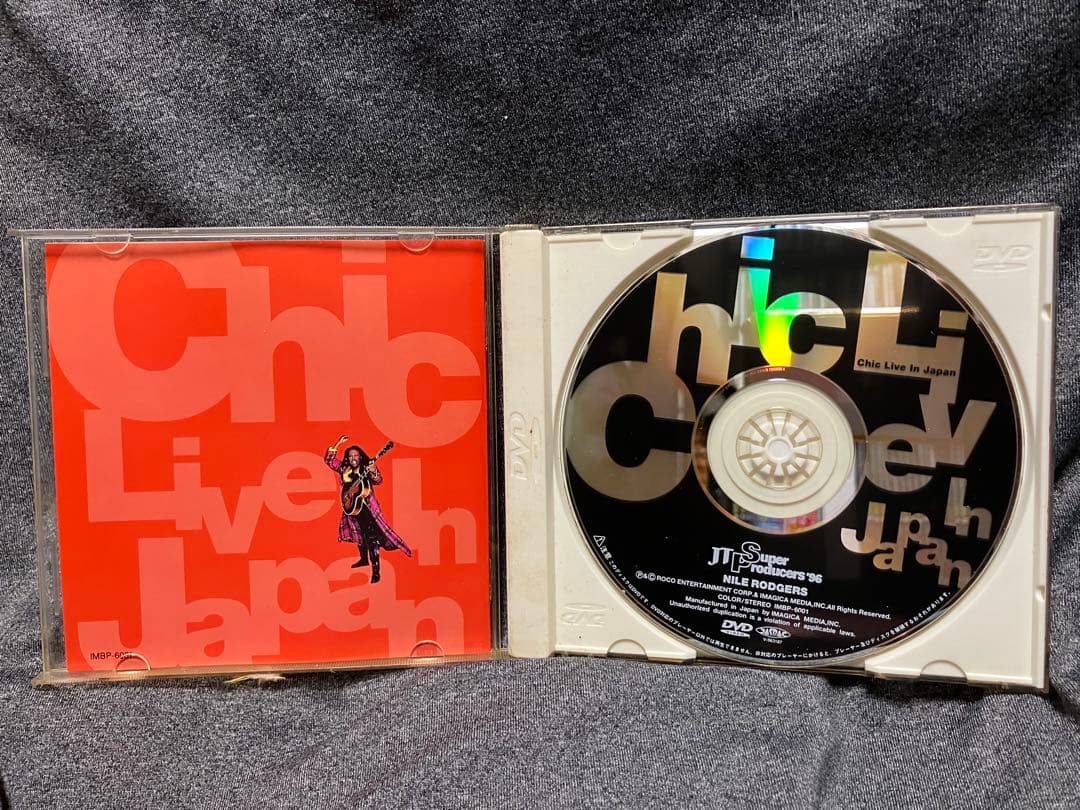 ミュージック Chic Live In Japan DVD