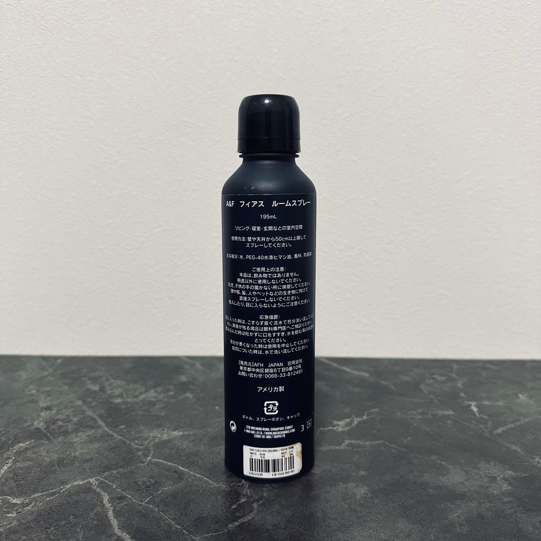 Abercrombie&Fitch Fierce ルームスプレー アバクロ - メルカリ