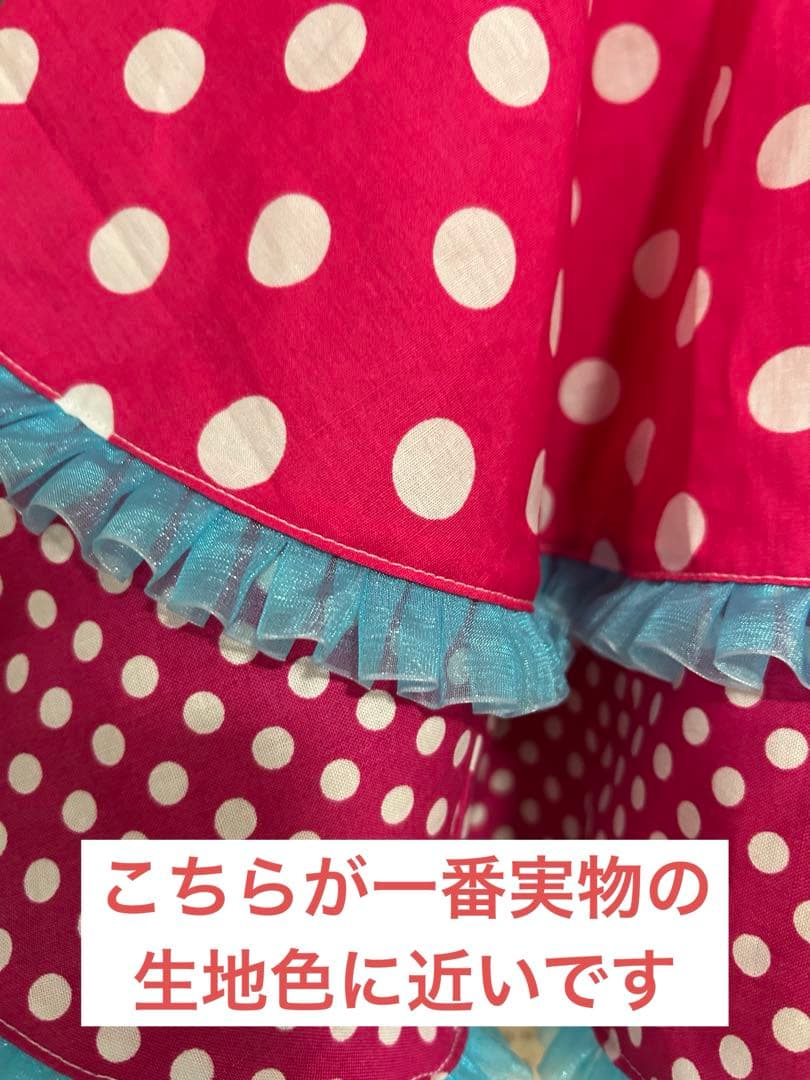 ミニー パルパルーザ衣装 90〜100cm ブレスレット付き - メルカリ