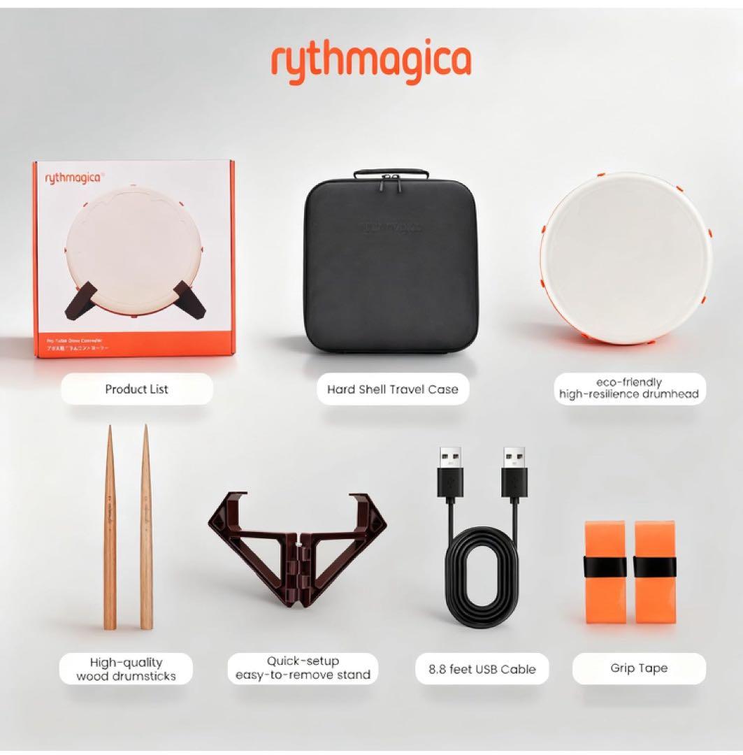 rythmagica TDC10 プロ 太鼓 ドラム コントローラー アーケード - メルカリ