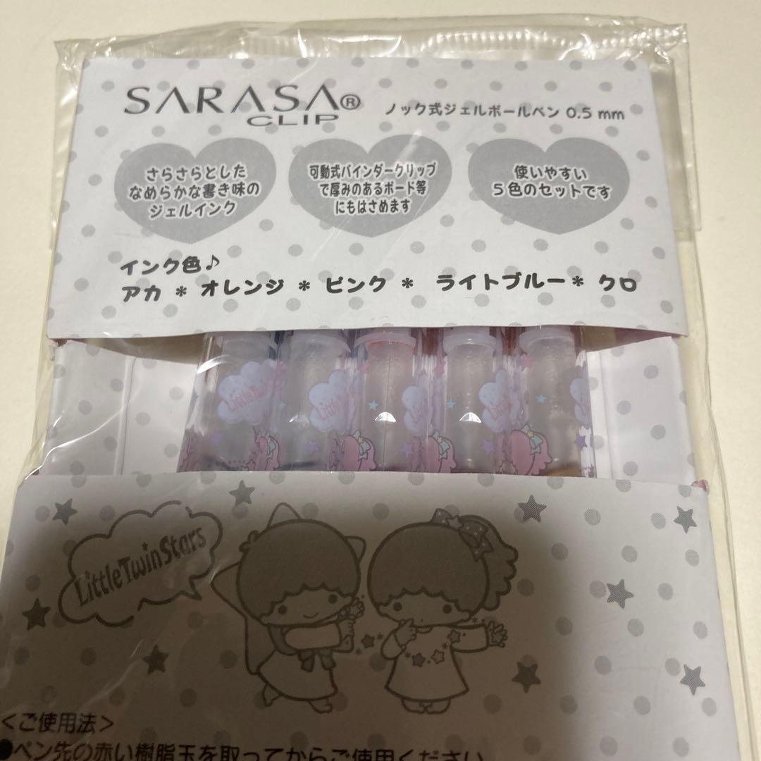 パーフェクトワン SPフェイシャルリフト hot ITstick EX｜《公式