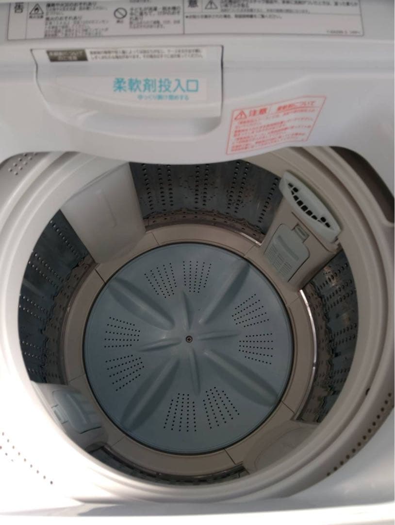 G1994 HITACHI 日立 全自動洗濯機 8.0kg NW-80C