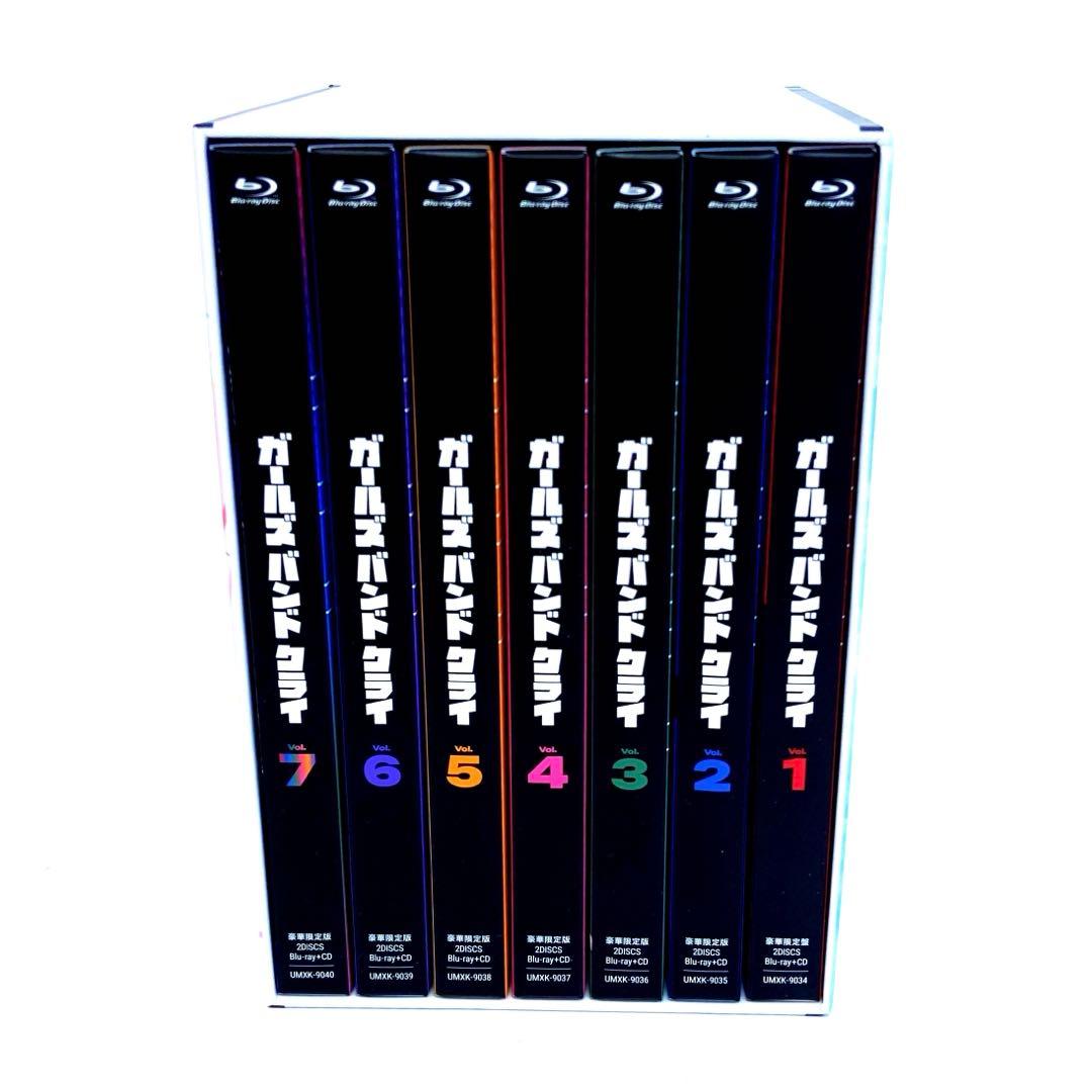 ガールズバンドクライ 豪華限定版 Blu-ray 全巻セット 収納BOX付き