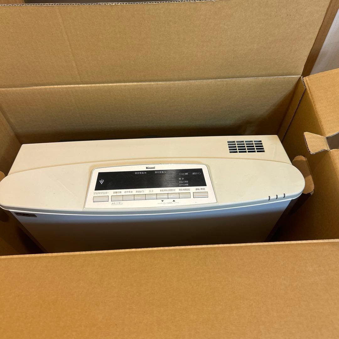 リンナイ ガスファンヒーター プロパン RC-L5801NP 木造15畳