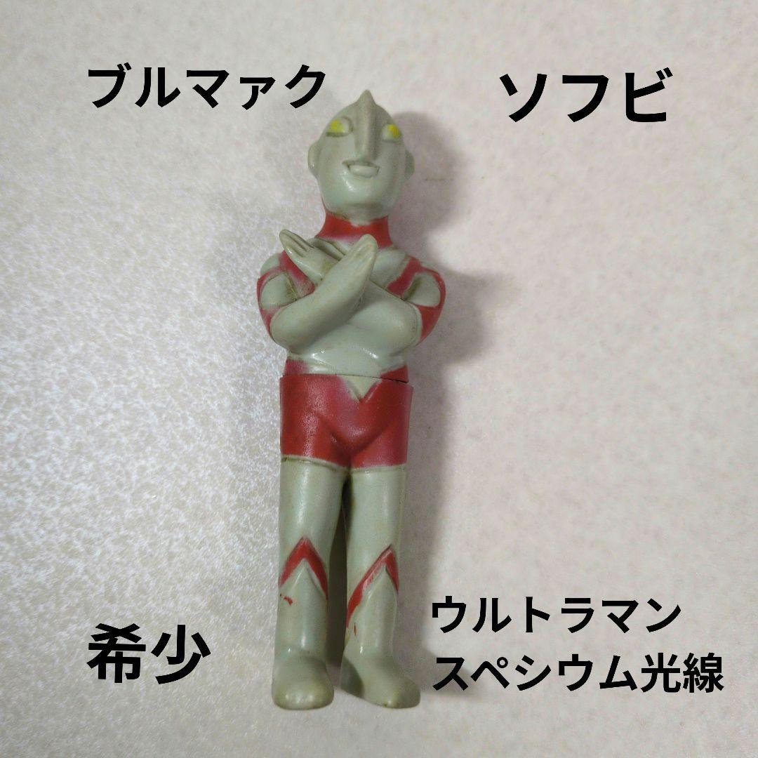 m46295632680_1.jpg?1740914764