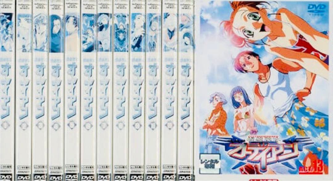 銀装騎攻オーディアン DVD全巻完結セット - メルカリ