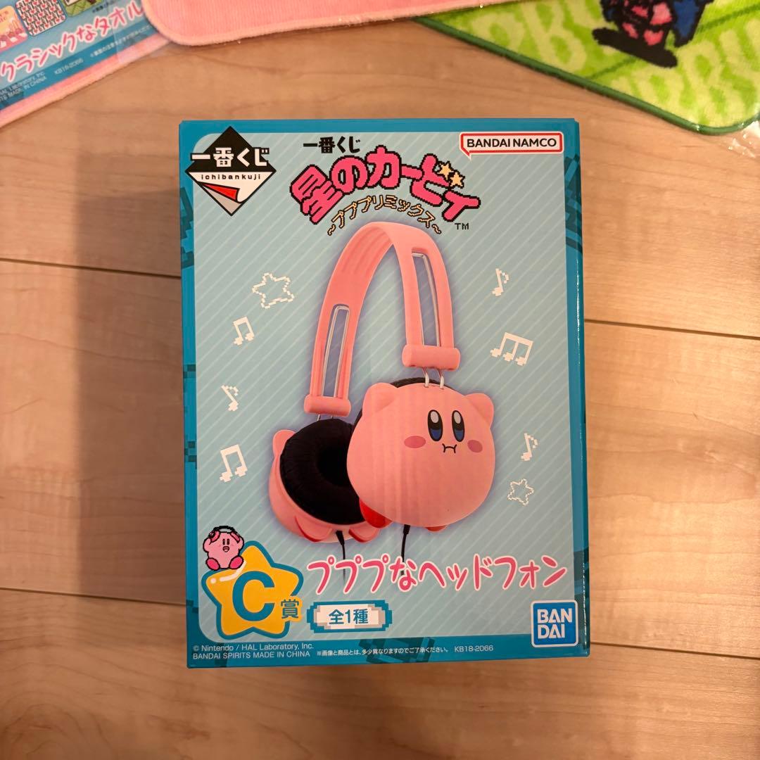 カービィ 1番くじ ヘッドフォン クラッシックなタオル ガチャガチャ