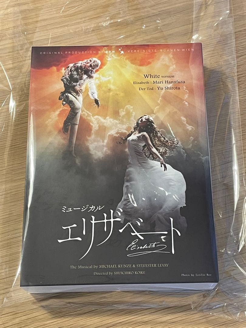 東宝 ミュージカル エリザベート ホワイトバージョン 2016 DVD - メルカリ