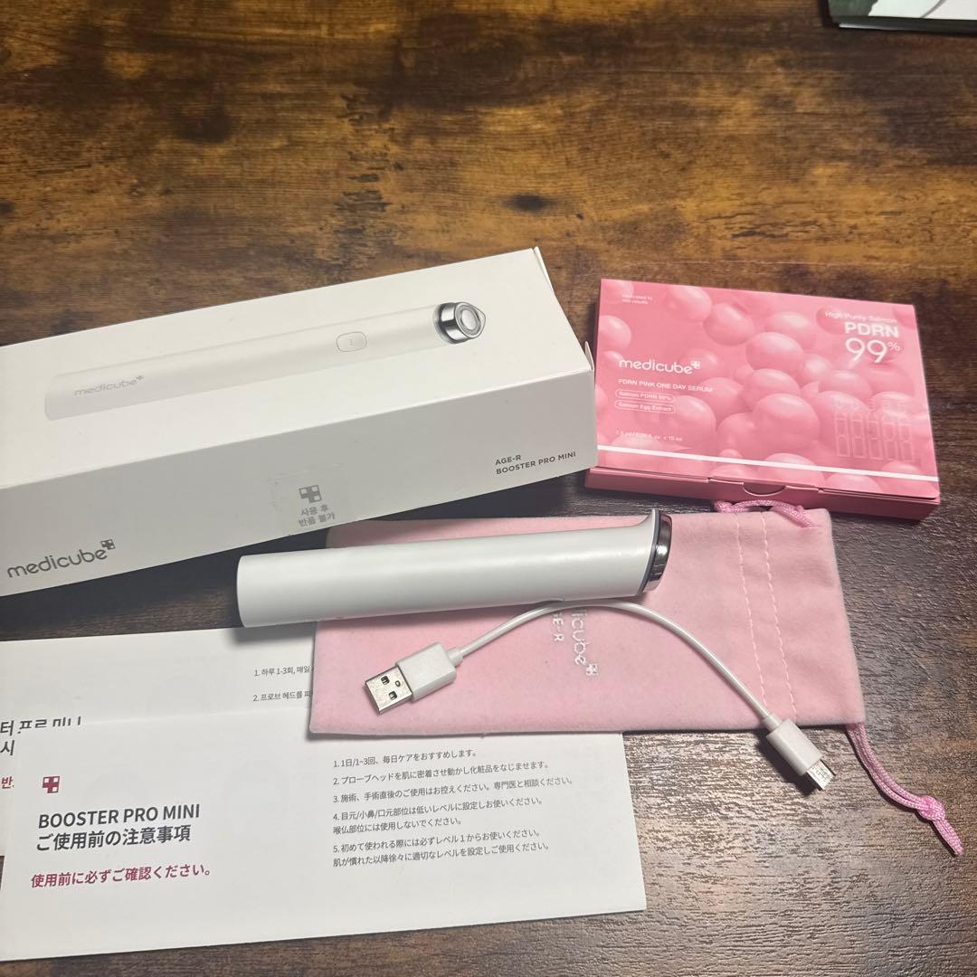 medicube(メディキューブ) ブースタープロミニ＋セラムセット b6a64f49322e4afeaf473d932ada11