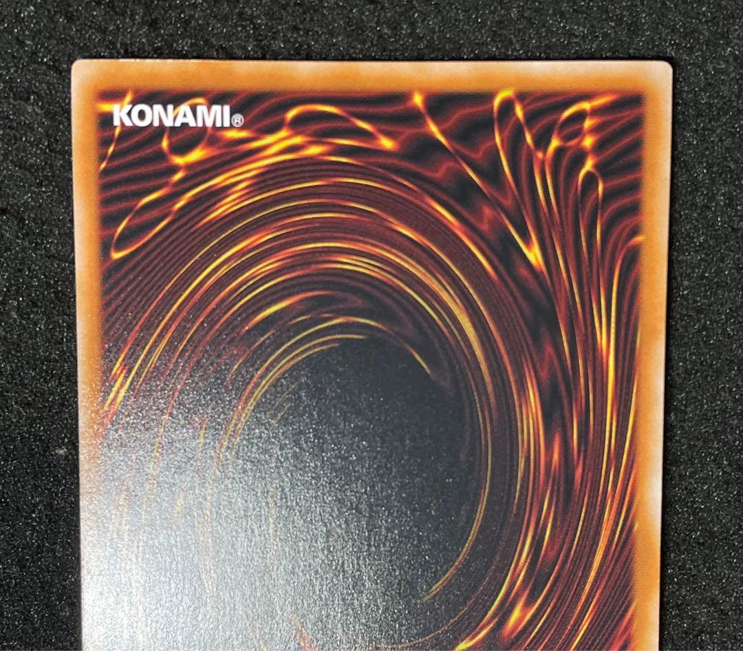 【状態A】S:Pリトルナイト 25th クオシク　日版