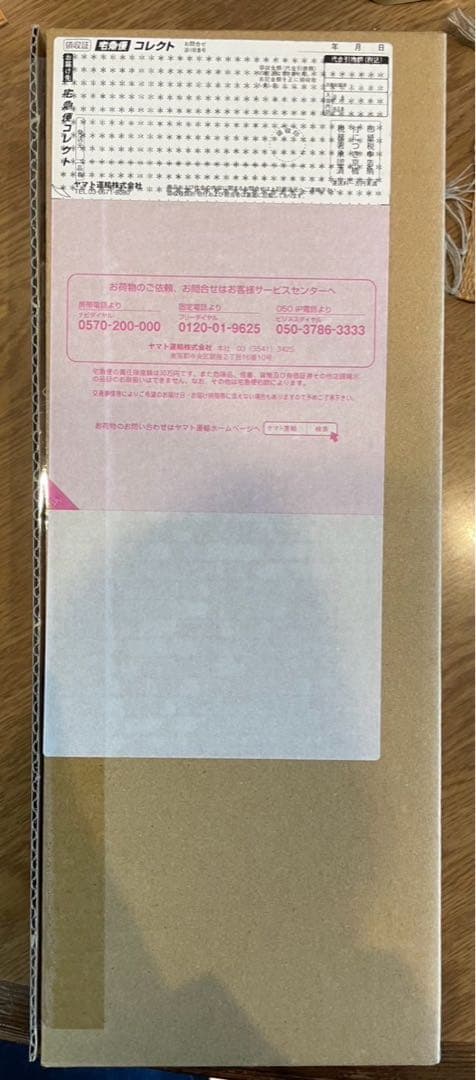 ヒロインズエディション スペシャルセット【完全未開封】