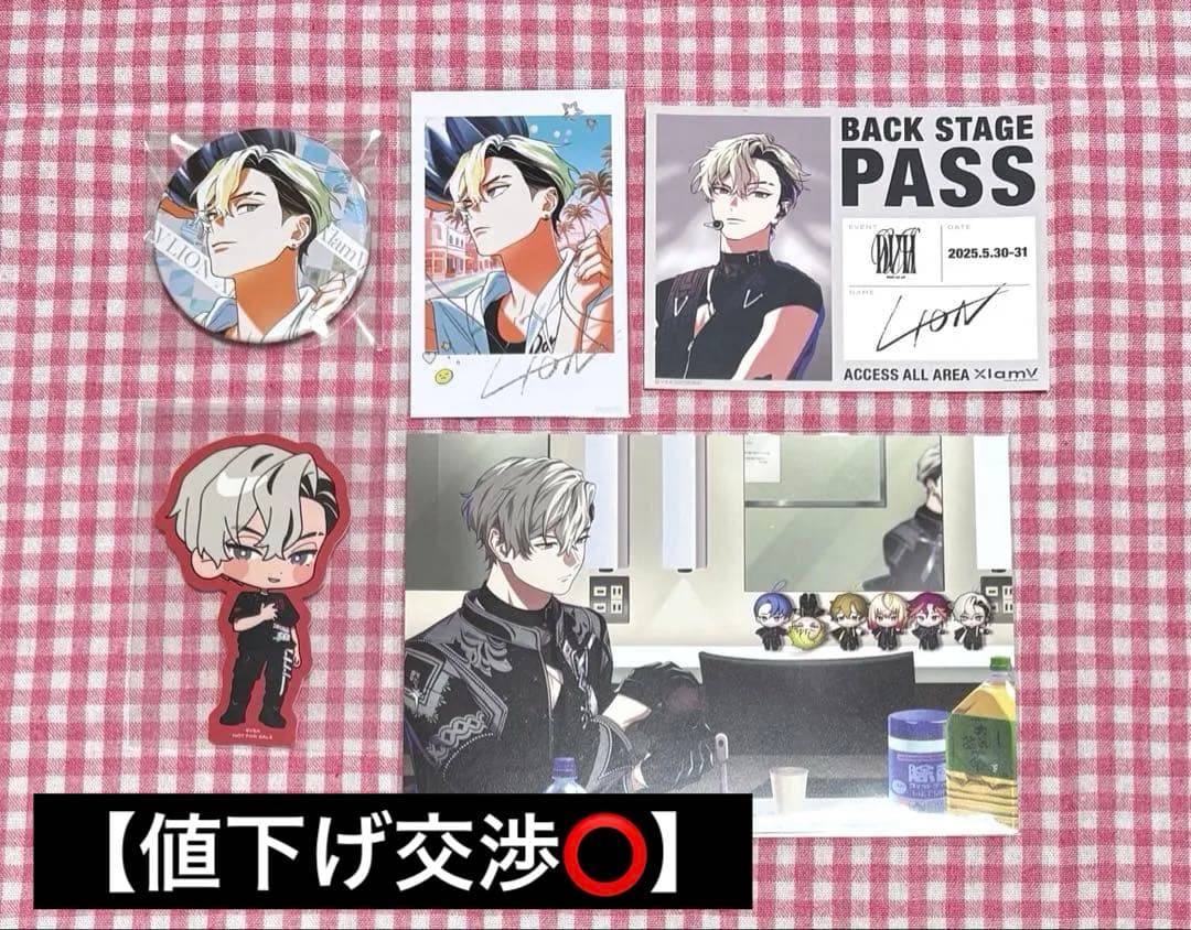 XlamV DUH レオン まとめ売り - メルカリ