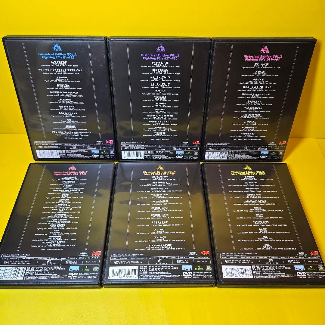 ※新品ケース交換済み　ライブ帝国　DVD10巻セット