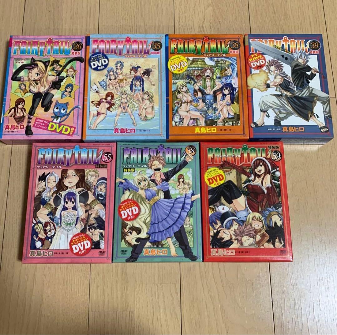 エデンズゼロ&フェアリーテイル　コミック　セット