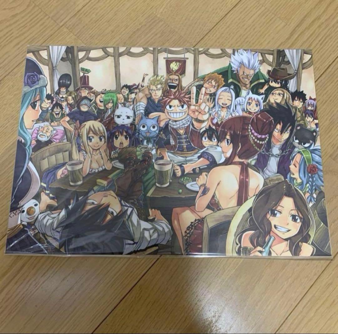 エデンズゼロ&フェアリーテイル　コミック　セット