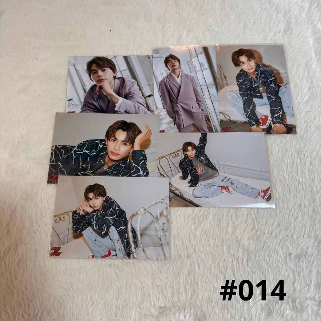 ONE N' ONLY NAOYA 草川直弥 生写真 014 ワンエン - メルカリ