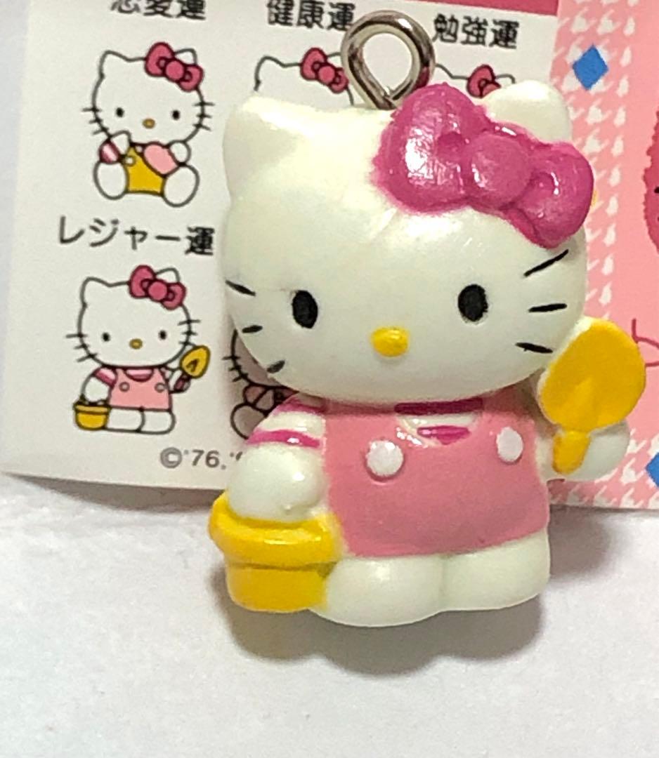 サンリオ ハローキティ レトロ レア 希少 キティちゃん おまもり