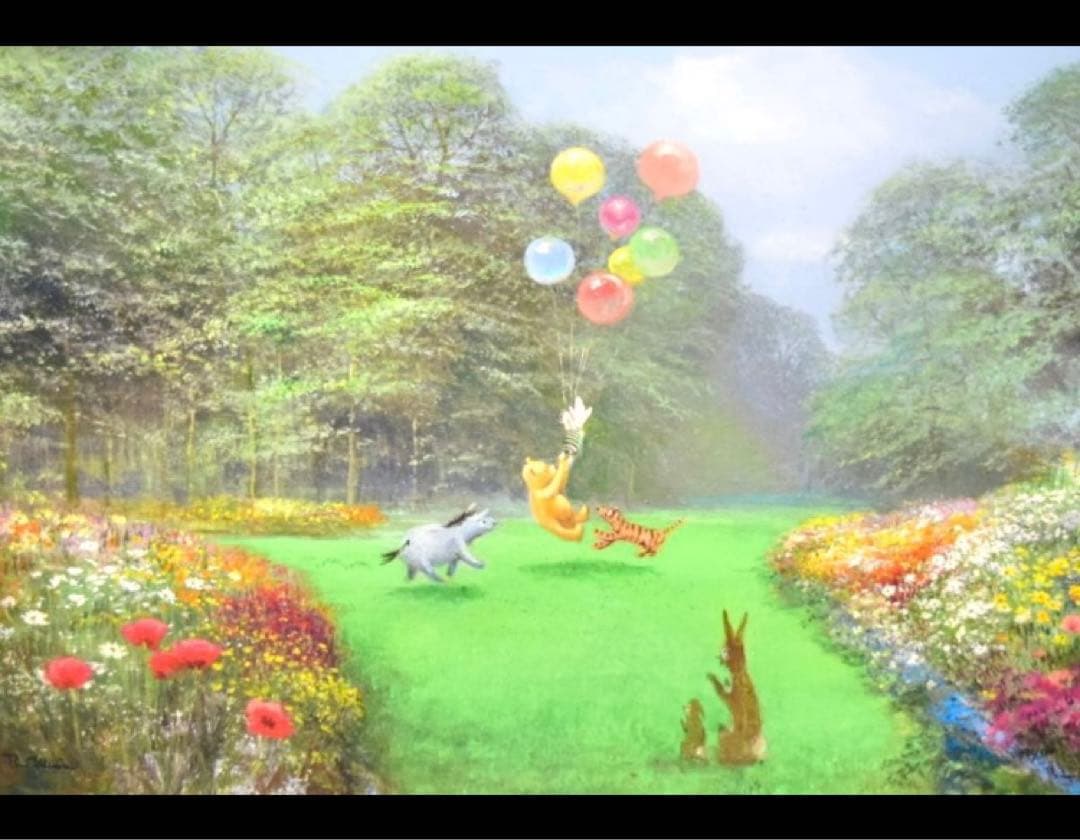 希少】くまのプーさん ピーター・エレンショウ作 リトグラフ 世界限定