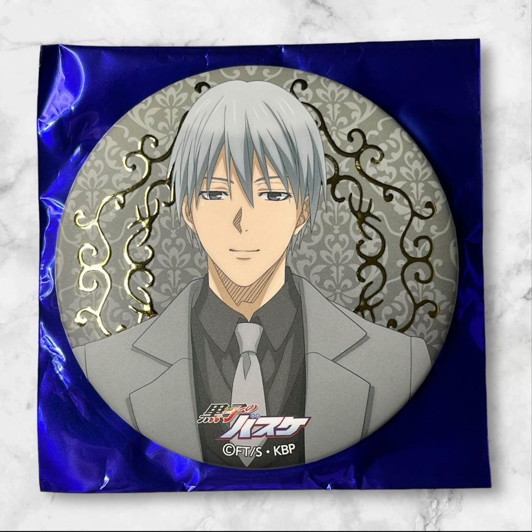 黒子のバスケ 黒バス 黛千尋 缶バッジ トレーディング箔押し風 マット