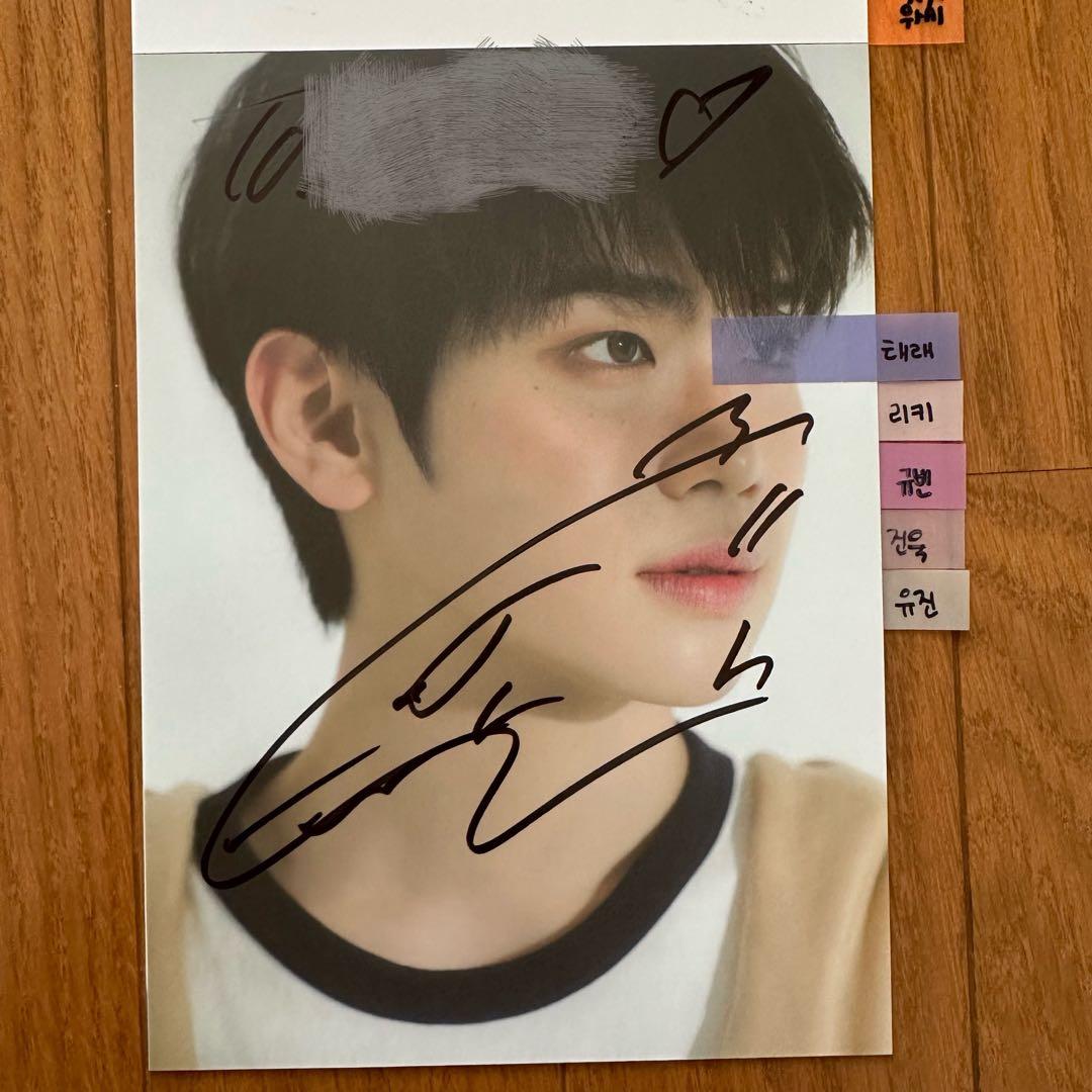 zb1 サイン テレ 直筆サイン - メルカリ