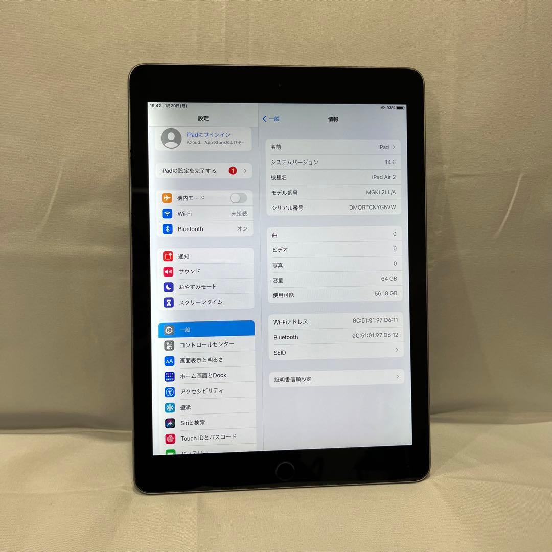 Apple iPad Air2 64GB スペースグレー 本体 Apple IPad Air 2 WI-FI 64GB Space Gray (Renewed) : Amazon.ca